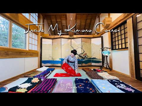 Видео: 🌸В уголке моего кимоно✨ Организация вневременной элегантности👘 🌸