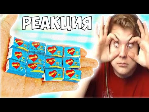 Видео: Пятёрка смотрит - КАК СДЕЛАТЬ ЖВАЧКУ (нарезка со стрима Пятёрка)