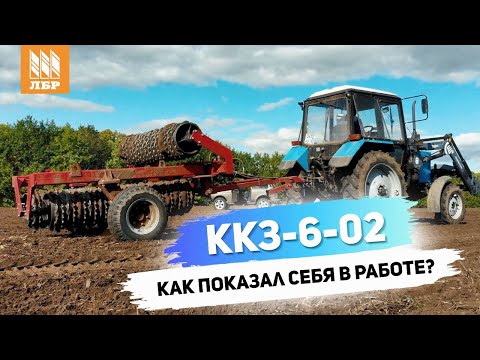 Видео: Обеспечит рост дружных всходов. Обзор катка ККЗ-6-02