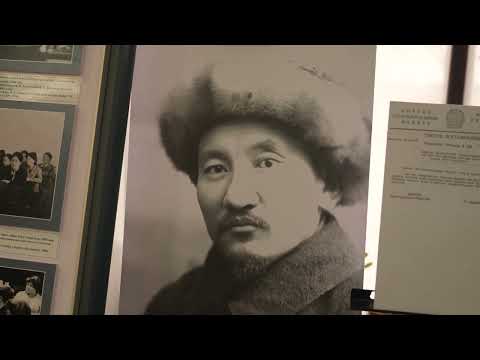 Видео: КМУда "Уңгужол: улуттук башаттан дүйнөлүк бийиктикке" китебинин бет ачары өттү