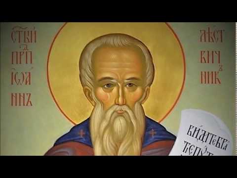 Видео: Вера – дар Божий. Иеромонах Павел (Щербачёв)
