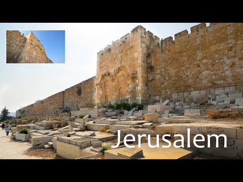 Видео: От Львиных Ворот до Золотых Ворот и смотровой площадки с видом на Масличную гору