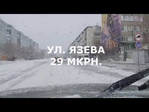 Видео: Караганда вьюжная: Юго-Восток