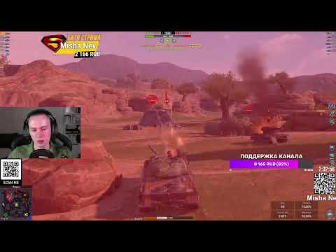 Видео: Очень бронированный или миф - 116 f3 в сломанном рандоме Tanks Blitz