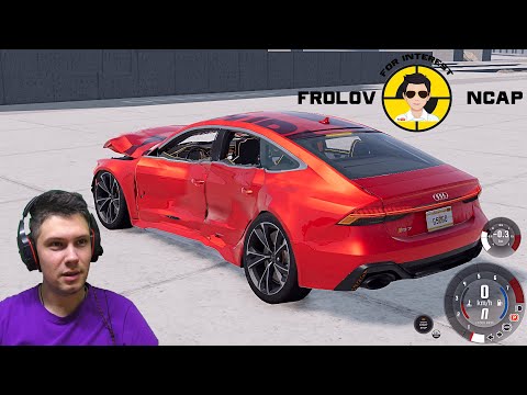 Видео: Краш тесты Audi rs 7 sportback в BeamNG.drive//Frolov Ncap.