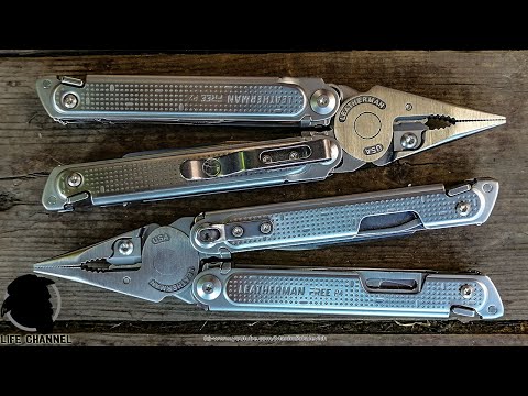 Видео: Leatherman FREE Сравнение, Опыт