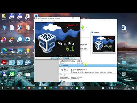 Видео: Развертывание контроллера домена