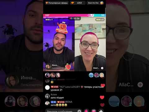 Видео: алка/АФЕРИСТКА СПАЛИЛАСЬ!АФЕРА С ТЕЛЕФОНОМ ПРОДОЛЖАЕТСЯ!ВАСЯ ВЫИГРАТЬ МОЖЕТ ТОЛЬКО У ГРЯЗИ ДНО