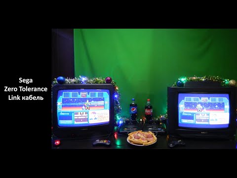 Видео: Sega Zero Tolerance Link кабель
