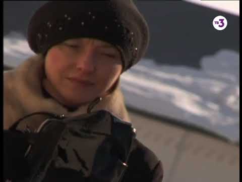 Видео: Городские легенды. Тобольск. Окно в прошлое. 2009 год.