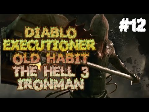 Видео: Последний трай на экзаке честно  ☩ Diablo The Hell 3 [mod 1.122] ☩ IRONMAN