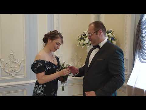 Видео: Свадебная церемония в Загсе на Фурштатской