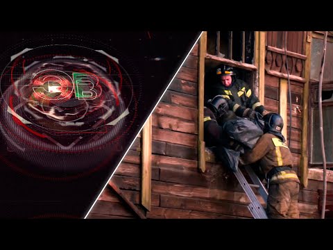 Видео: Экстренный вызов | 20 октября 2025 | Происшествия Новосибирской области | Телеканал ОТС