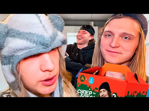 Видео: ПЛОХОЙ ПАРЕНЬ, ПЛАТИНА И ЕГОР КРИД БЭКСТЕЙДЖ ПОДКАСТ!!!