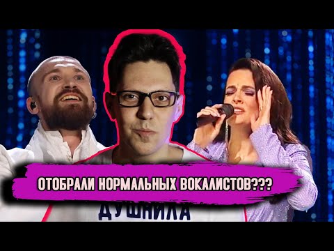 Видео: НУ-КА ВСЕ ВМЕСТЕ - ВЫЖИВАЮТ СИЛЬНЕЙШИЕ?!🤔🤨🧐