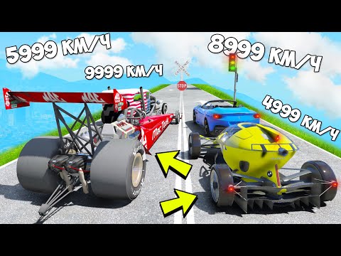 Видео: СМОЖЕТ ЛИ ЧИТ ТАЧКА ОБОГНАТЬ ЧИТ ДРАГСТЕР? ДРАГ РЕЙСИНГ В GTA 5! ГТА 5 МОДЫ!