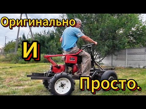 Видео: Передний Адаптер на китайский мотоблок с нуля. Просто и надёжно.