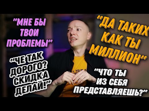 Видео: ОБЕСЦЕНИВАНИЕ | 5 практических советов для сохранения самоценности
