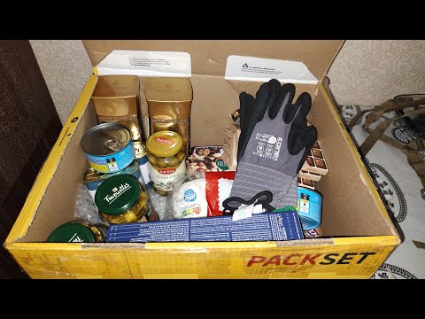 Видео: Разбор посылки из Германии 😄от Виталика💪🤝🫂👍