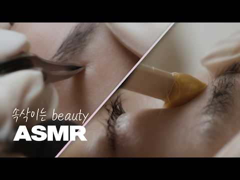 Видео: ⚠️ ВНИМАНИЕ: Этот звук вы никогда не забудете! (99% привыкание) | ASMR | Ваксинг лица