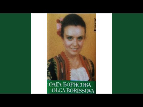 Видео: Лепа Яно