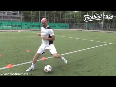 Видео: Дела футбольные. Контроль мяча. Смена направления движения.