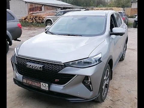 Видео: Антикор нового Haval F7. Не консервная банка.