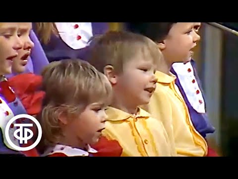 Видео: Ансамбль "Кукушечка" - "Золотая свадьба" (Бабушка рядышком с дедушкой) (1986)