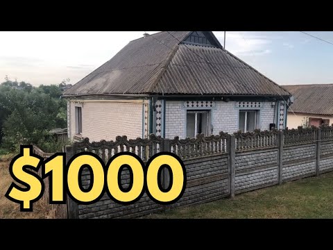 Видео: ХАТА за $1000 РІЧКА 25 СОТОК. Заходь і живи