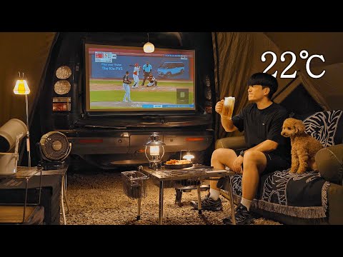 Видео: Двухкомнатный автомобильный кемпинг с собакой . Корейская курица чимэк и пиво . Травяной жук ASMR