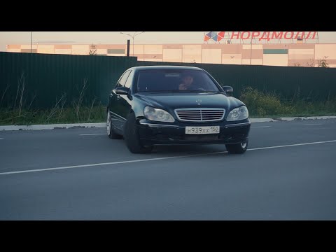 Видео: ТО для премиума за копейки. Раздали боком. Mercedes W220