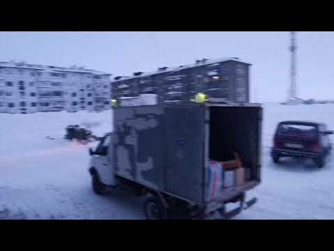 Видео: п.Заполярный сегодня. Воркута.