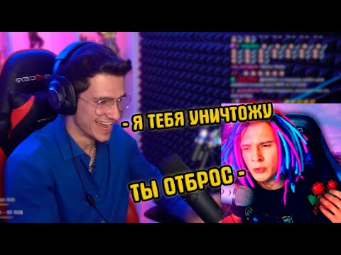 Видео: КОНФЛИКТ Мелшера и Шадоупристока | ShadowPriestok