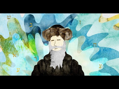 Видео: Хасидские притчи - реб Шмелке из Никелсбурга - рав Дов Бер Байтман