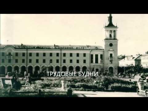 Видео: Актис: получите сюжеты про старый Ангарск