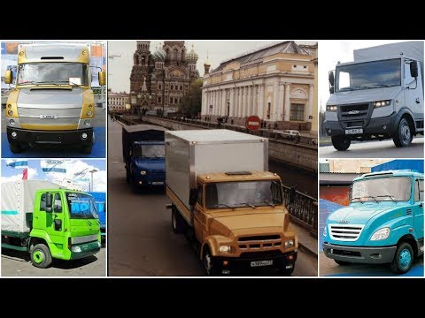 Видео: Все модификации ЗИЛ Бычок которые так и не стали серийными.