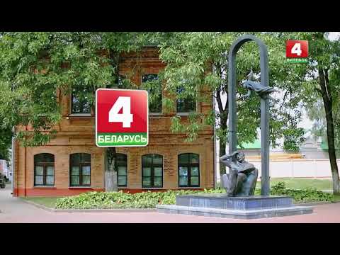 Видео: Эволюция основных заставок "Беларусь-4 Витебск"