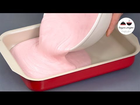 Видео: Как просто и вкусно приготовить ДОМАШНЕЕ МОРОЖЕНОЕ