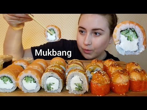 Видео: СУШИ РОЛЛЫ МУКБАНГ ЗАПЕЧЕННЫЕ угорь КРЕВЕТКА лосось АСМР | SUSHI ROLLS MUKBANG ASMR 먹방 eatingshow