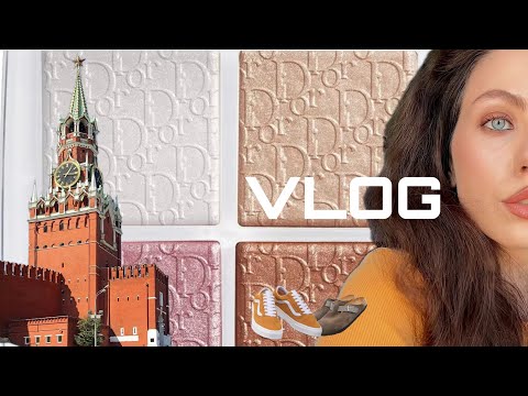 Видео: Результаты МРТ/прогулка по МОСКВЕ/мой макияж/ Влог