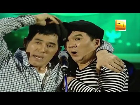 Видео: ▶ Алдараспан - Құдалар😂😂👍