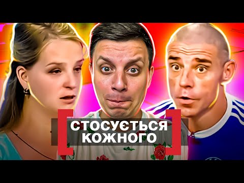 Видео: Касается каждого ► Самый РЕВНИВЫЙ муж  ► СМЫСЛ В ИЗМЕНЕ