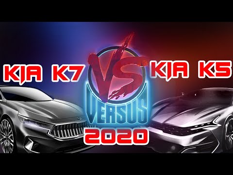 Видео: KIA K7 2020 vs KIA K5 2020 | ИНТЕРЬЕР & ЭКСТЕРЬЕР сравнение | корейская комплектация