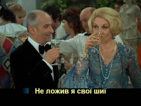 Видео: Караоке)Степан Руданський - Полюби мене