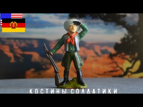 Видео: Следопыт Дэви Крокетт Сделано в ГДР 80-е Trapper Scout Davy Crockett Made in DDR 80s