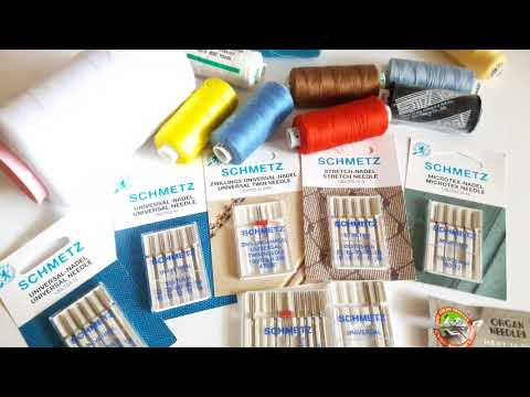 Видео: Як вибрати голки і нитки для шиття