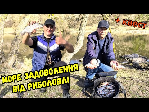 Видео: СКАЖЕНА ПЛОТВА Б'Є ВСІ РЕКОРДИ / ГАРНИЙ КЛЬОВ НА РІЧЦІ ПІВДЕННИЙ БУГ