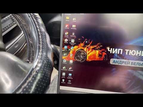 Видео: PCMflash_Сканматик 2про_Прошивка ХЁНДАЙ СТАРЕКС_ЭБУ EDC15C7_Редактор Прошивок_Прошивка tun_egr of