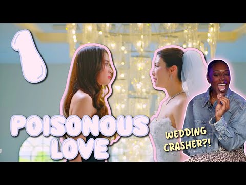 Видео: Ядовитая любовь ✿ ЭП 1 | РЕАКЦИЯ