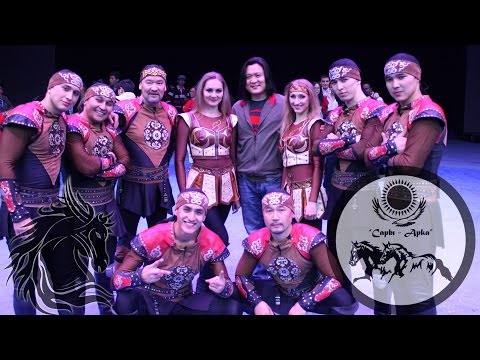 Видео: Джигиты конно-акробатического ансамбля "Сары-Арка" (Китай,Чжухай 2013)